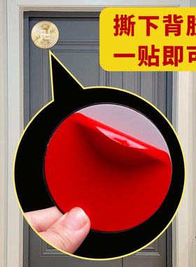 补角牌坤卦艮卦乾卦房q屋缺角补角牌八卦牌挂件巽卦兑卦万字贴自