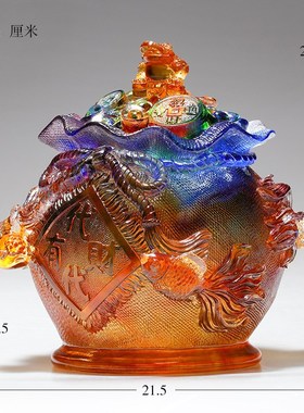 琉璃金蟾袋g代代有财聚宝盆前台开业乔迁礼品招财摆件