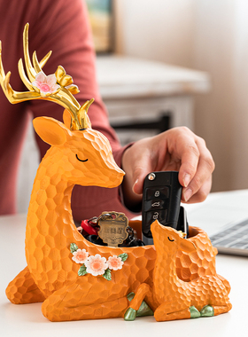 入户门口放钥匙收纳摆件客厅轻奢鞋柜玄关鹿搬家居装饰品乔迁礼物