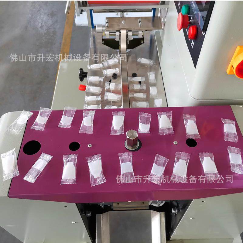 电子塑料嘴盖包装机扁滤嘴盖独立包装机一次性硅胶嘴套包装机,淘宝优惠券,粉丝福利购,淘宝优惠卷