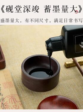 砚台书法专用带盖宋坑端砚天然原石老坑墨池肇庆端砚配木盖墨砚墨