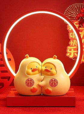 新婚礼物送闺蜜永不分梨r鸭摆件新人新娘订婚结婚布置婚房装饰实
