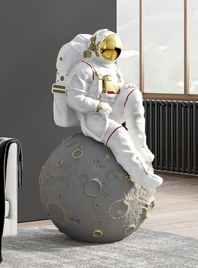 大型宇航员落地摆件玻璃钢雕塑客厅玄关办公室店铺大号轻奢太空人