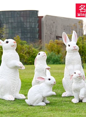 仿真兔子雕塑玻璃钢幼儿园花园庭院园林小品动物装饰摆件造景摆件