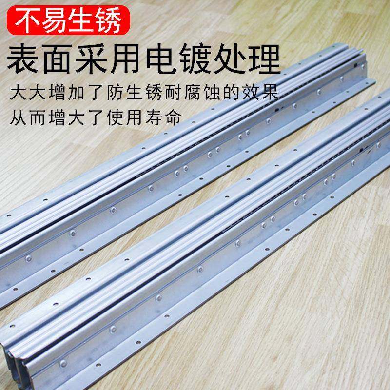 直销三节静音加厚冷轧钢楼梯底柜滑轨重型滑轨隐藏托底滑轨,淘宝优惠券,粉丝福利购,淘宝优惠卷