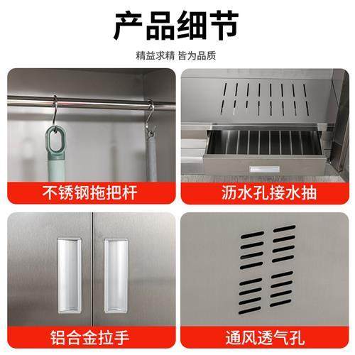 A12不锈钢清洁柜户外家政柜拖把柜保洁柜阳台收纳柜杂物工具储物,淘宝优惠券,粉丝福利购,淘宝优惠卷