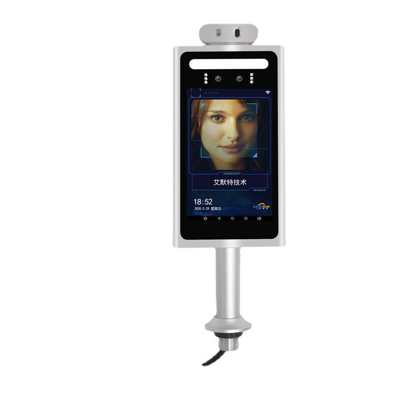 Spot smart face recognition temperature measurement all-in-one equipment attendance access control body temperature detection dynamic face recognition