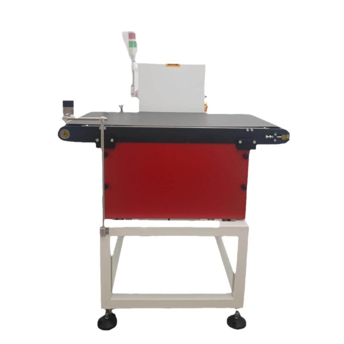 全自动重量选别机袋装称重机在线包装称重机砂浆检重机纸箱称重机,淘宝优惠券,粉丝福利购,淘宝优惠卷