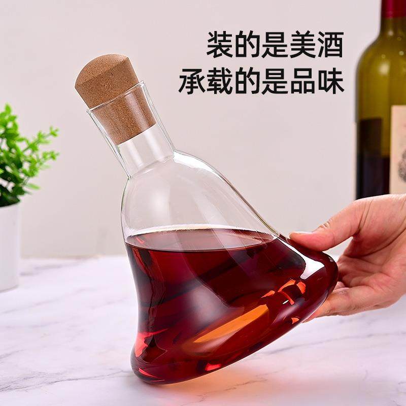 高硼硅玻璃红酒专用分酒器玻璃红酒句家用快速醒酒玻璃冷水壶带盖,淘宝优惠券,粉丝福利购,淘宝优惠卷