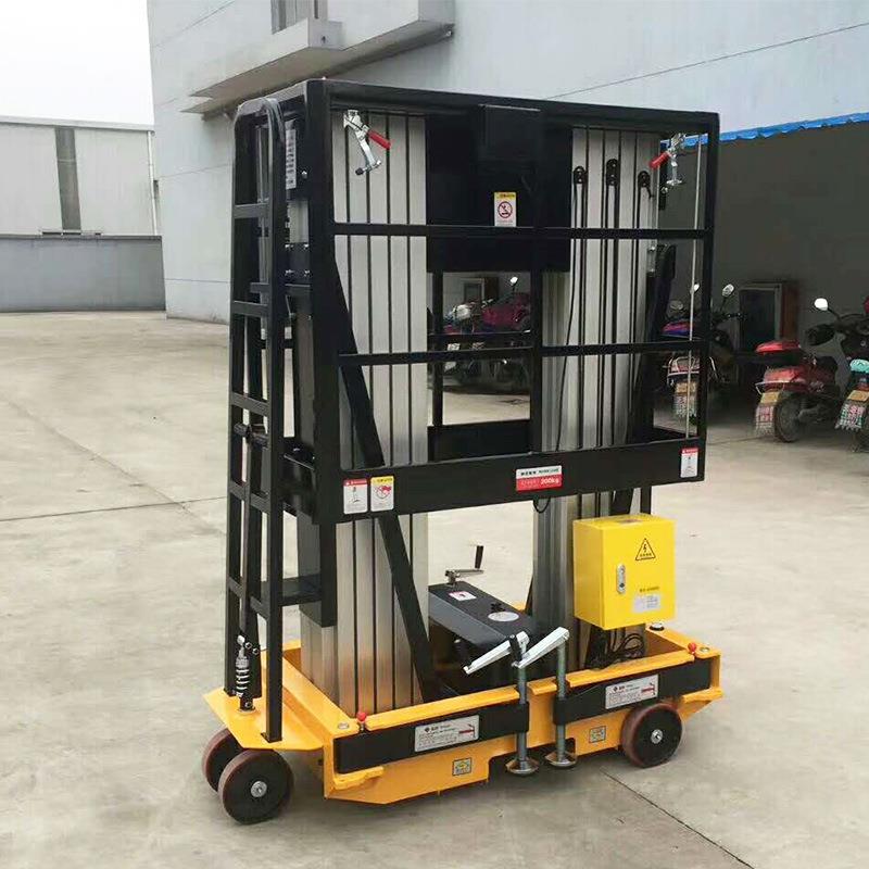 定制双桅铝合金升降平台铝合金高空作业平台电动液压铝合金升降 - 图1