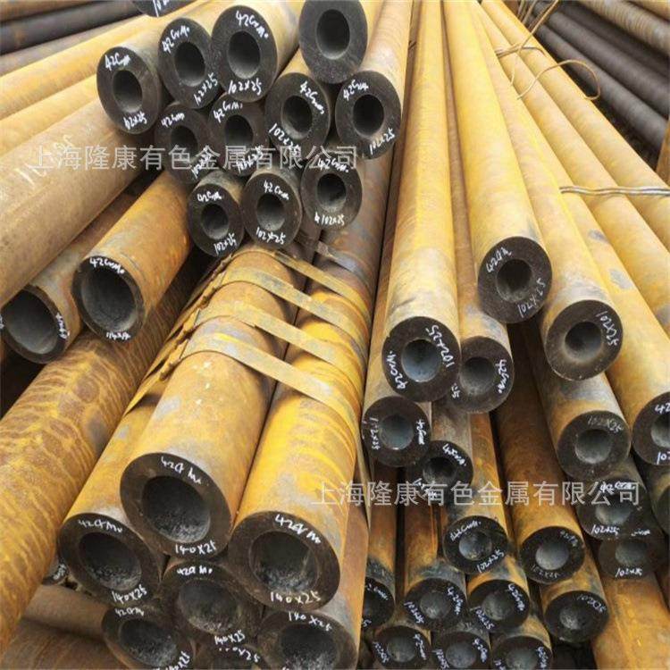 供应C66100硅青铜板 高耐磨C66100硅青铜棒 铜管 可零切 规格齐全,淘宝优惠券,粉丝福利购,淘宝优惠卷