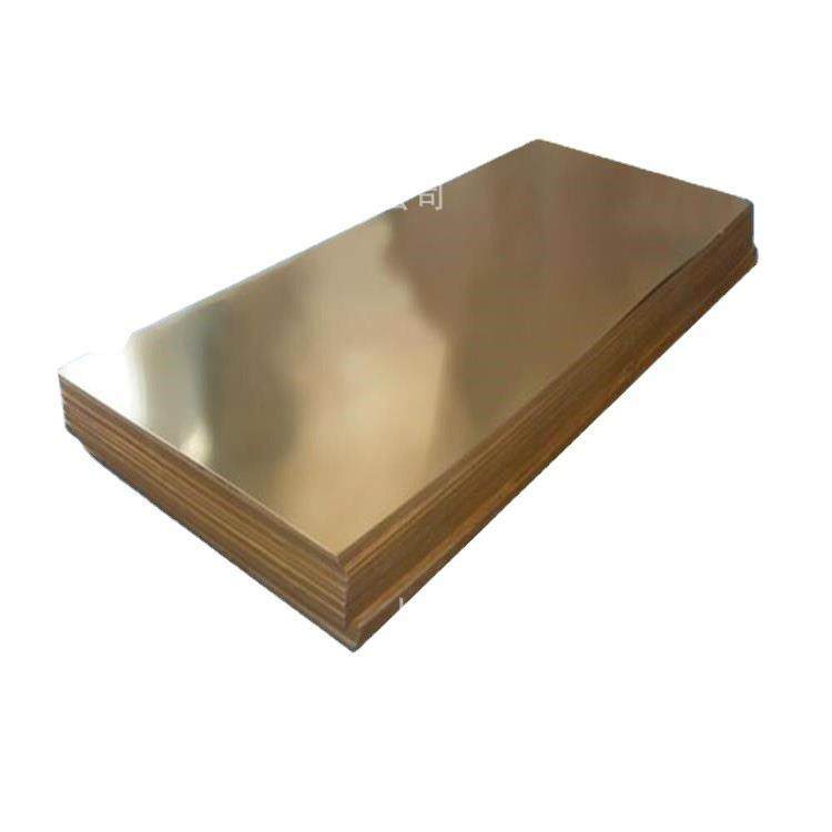 供应C66100硅青铜板 高耐磨C66100硅青铜棒 铜管 可零切 规格齐全,淘宝优惠券,粉丝福利购,淘宝优惠卷