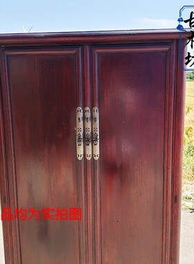 民俗老物件老衣橱旧柜子乡下旧货老柜子民宿影视拍摄装饰摆件