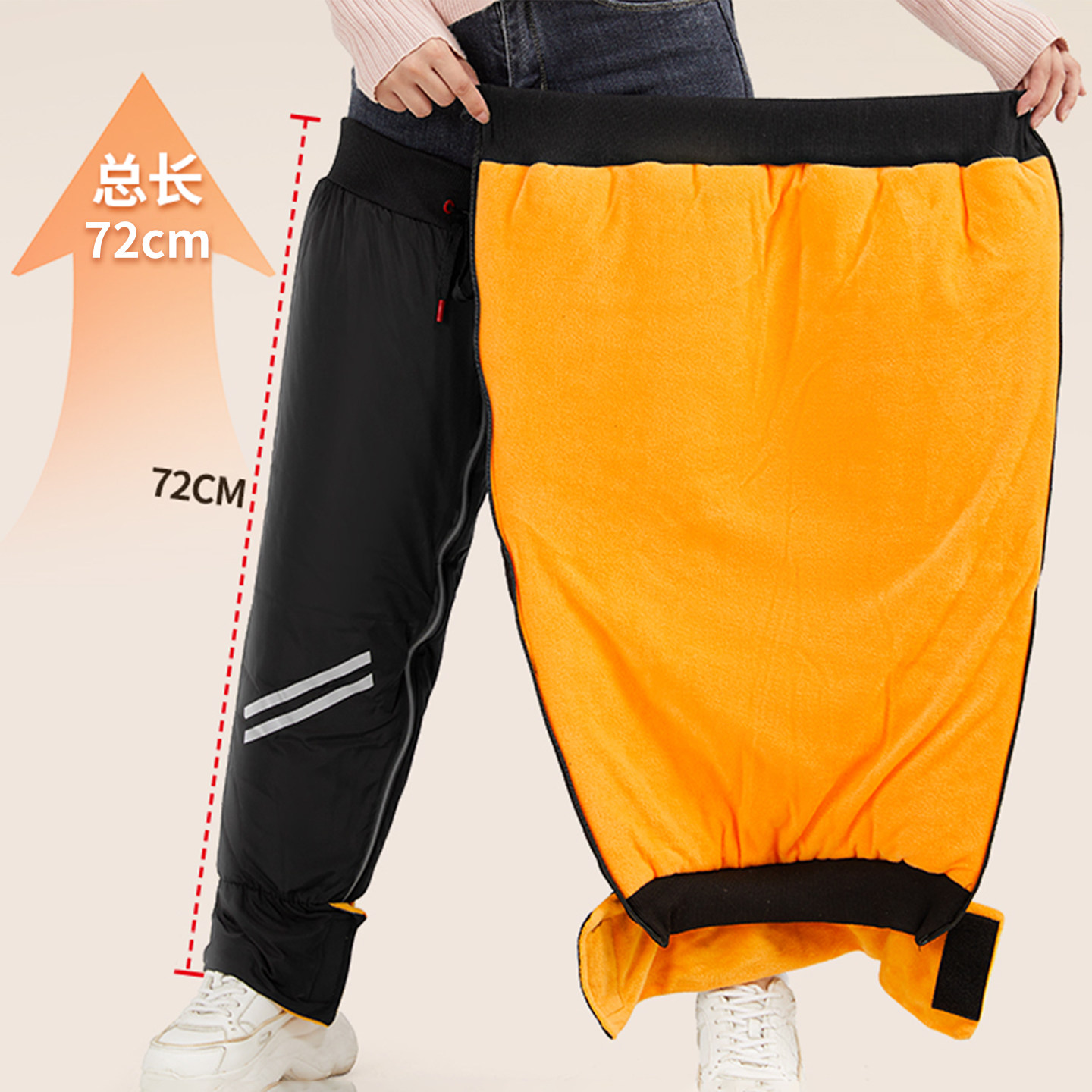 电动车护膝冬季摩托车骑行保暖护腿防风防寒电瓶车挡风男女护具,淘宝优惠券,粉丝福利购,淘宝优惠卷