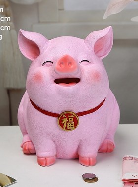 生肖猪存钱罐只进不出大号容量创意招财摆件儿童男女孩储蓄罐可取