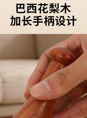 面部足部按摩器脖子颈椎背部腿部脚底手持式按摩全身通用脸部提拉