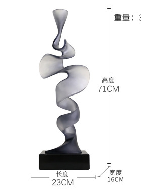 桌面雕塑摆件透明树脂摆件客厅电视柜办公室桌面高档工艺品简约