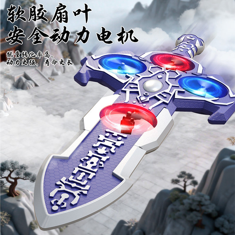 图2