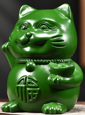 绿色实木雕刻招财猫摆件家居客厅店铺前台收银台开业吉祥聚财装饰