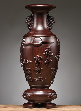 黑檀木雕花开富贵花瓶摆件家居插花寓意装饰工艺品新居乔迁送礼