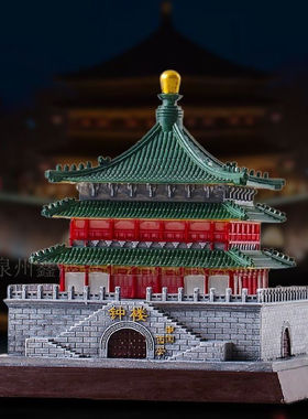 西安旅游纪念品中国风特色礼品钟楼摆件出国送老外建筑模型文创