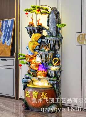 大型假山石喷泉流水摆件鱼缸客厅别墅落地公司酒吧茶室生财造景观