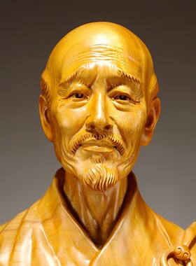 崖柏人物雕刻摆件弘一法师现代中式家居客厅玄关摆设装饰手工艺品