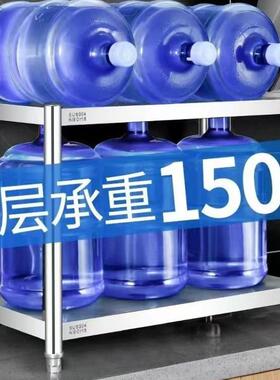304不锈钢货架特厚厨房置物架2两层台面调料架落地双层微波炉架子