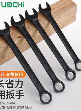 汽修修车工具套装套筒棘轮扳手组合大飞飞37PC套汽车快速37工具箱