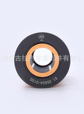 适用重汽豪瀚J7G34机油滤清器51.05504-0105080V05504-6105