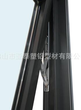 澳标铝合金窗双层玻璃窗手摇窗澳洲新西兰上悬窗带可拆卸金刚纱网