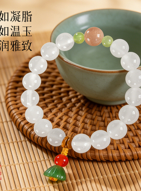 天然玛瑙手串九华山好运女款白色玛瑙手串好运莲莲正品女士