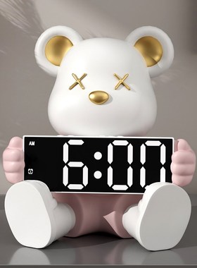 暴力熊时钟闹钟客厅电视柜摆件桌面摆放钟表台式装饰品创意电子钟