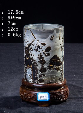 内有柱款草花石国画石奇石工圆品黑檀木旋转底座矮艺多笔筒圆珠笔