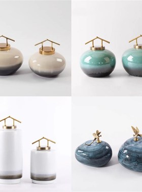 轻奢新中式客厅电视柜茶几书房玄关样板房陶瓷装饰储物罐花瓶摆件