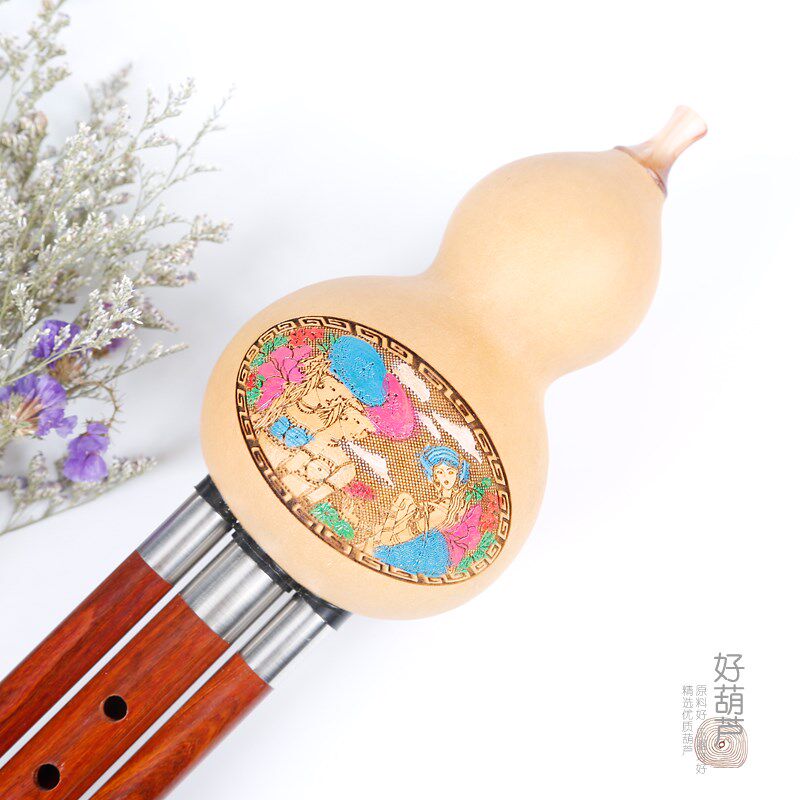 筚郎 红檀木七孔葫芦丝学生成人初学演奏 C 降B调 G F调云南乐器 - 图1