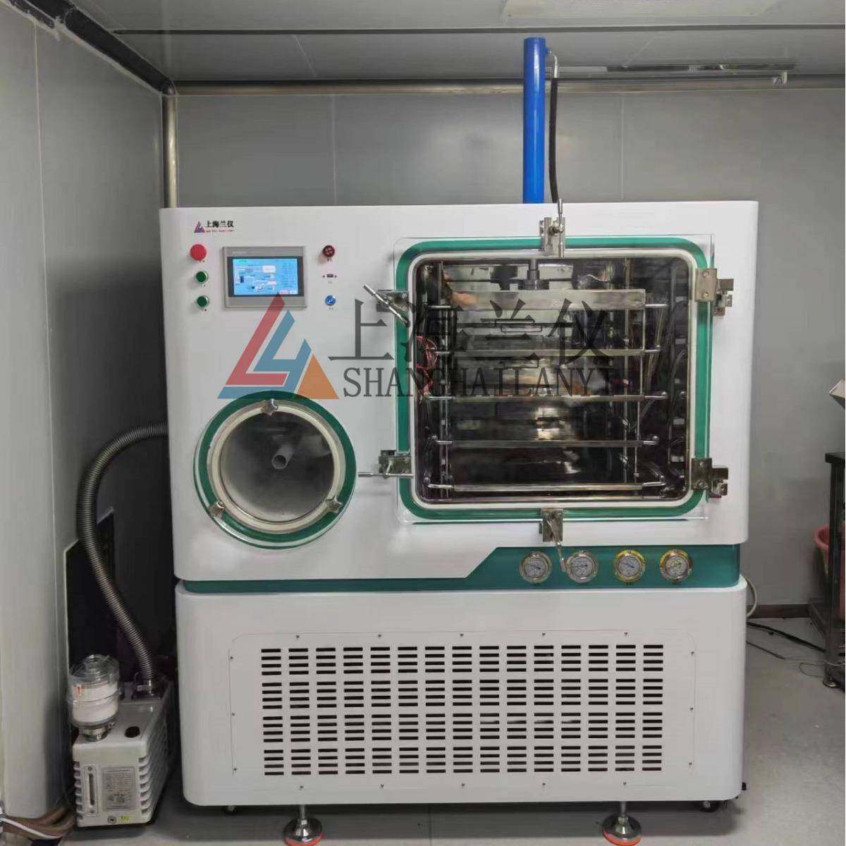 2.25平方压盖型原位方仓真空冷冻干燥机硅油加热全国安装调试,淘宝优惠券,粉丝福利购,淘宝优惠卷