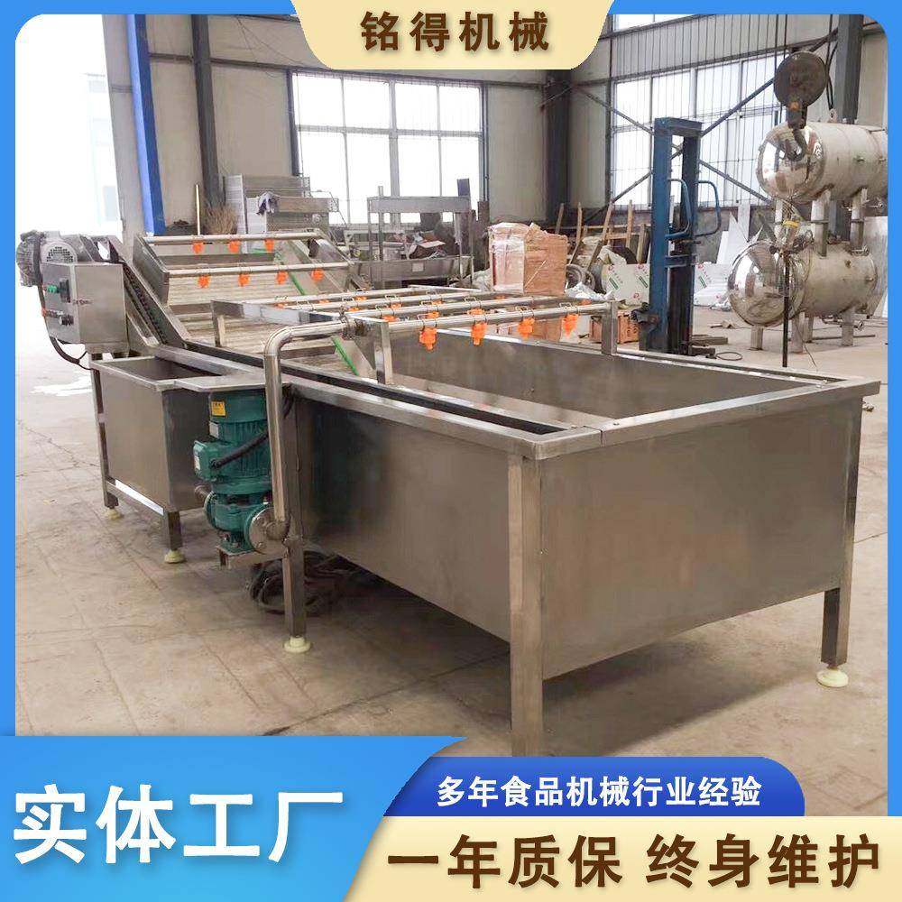 大型包装袋气泡清洗设备全自动高压喷淋清洗机樱桃加工机器,淘宝优惠券,粉丝福利购,淘宝优惠卷