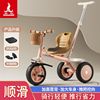 Phoenix children's pedal push tricycle 1-2-3-5--6 years old large baby bicycle