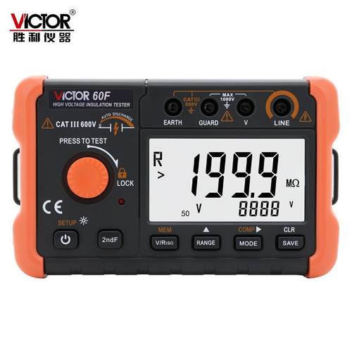 胜利VC60F/60G/60H绝缘电阻测试仪数字兆欧表数显绝缘测试仪2500V - 图3