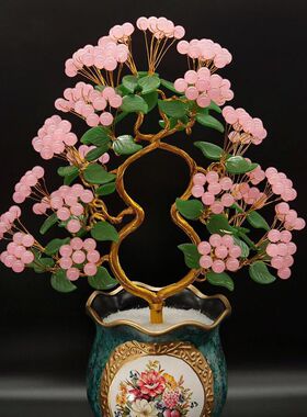 天然粉水晶发财树家居摆件富贵满堂开业乔迁