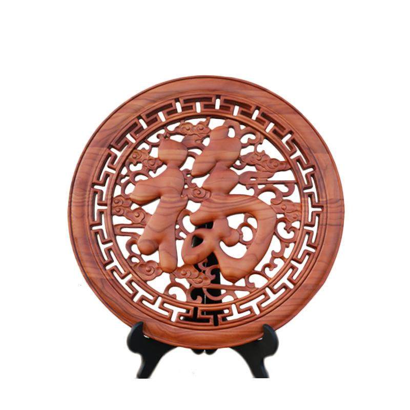 桃木中国结福字挂件玄关客厅乔迁壁挂实木木雕装饰工艺品摆件,淘宝优惠券,粉丝福利购,淘宝优惠卷