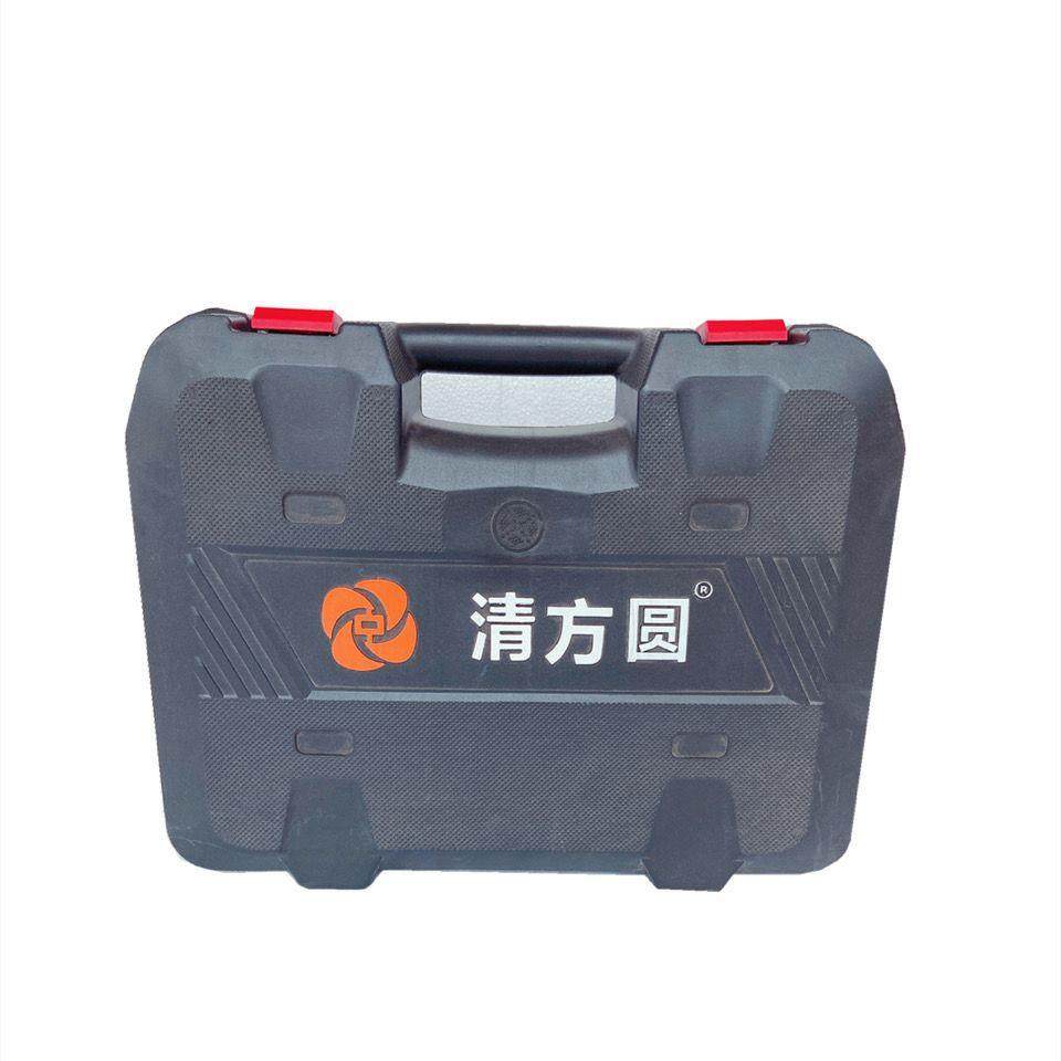 清方圆F28D电锤多功能电锤电镐冲击钻工业级离合植筋电锤镐垒德株,淘宝优惠券,粉丝福利购,淘宝优惠卷