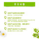 ສະວິສ大豆卵磷脂澳大利亚软磷脂软胶囊鱼油官方心脑血管中老年