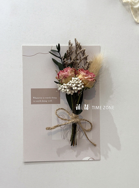 玫瑰迷你麻绳干花束壁挂插花