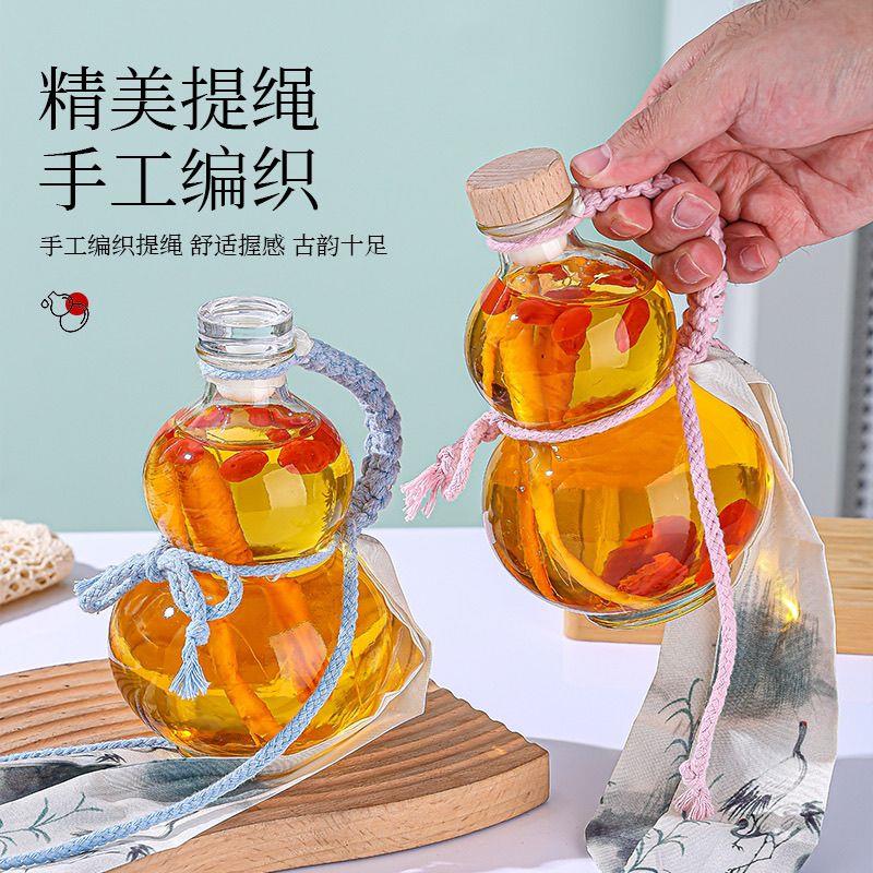 Beverage gourd wine bottle household sealed liquor bottle transparent glass cold brew tea bottle red wine bottle grape fruit wine bottle