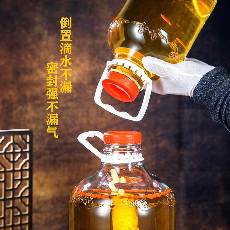 Green plum bubble wine bottle special glass bottle thickened wine bottle container homemade bubble wine jar sealed handle bottle