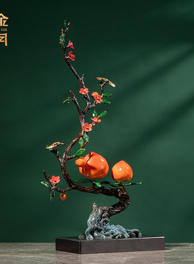 铜艺坊多福多寿黄铜桃树桃子铜摆件新中式工艺品客厅玄关装饰摆件
