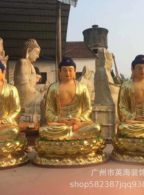 厂家直供grc人物雕塑玻璃钢雕塑砂岩雕塑产品承接grc园林工程