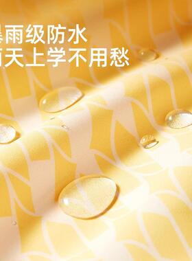 mideer弥鹿儿童雨衣男女童具幼儿园小学生带书包位3-8岁4斗篷雨披